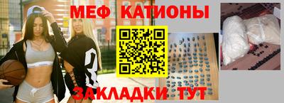 не бодяженный Моздок
