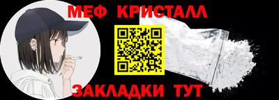 героин Можайск
