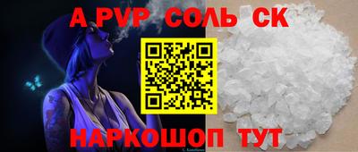 героин Можайск