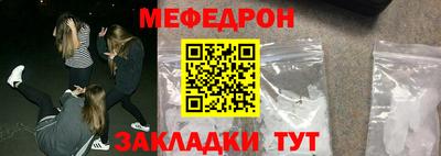 героин Можайск