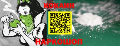 не бодяженный Моздок