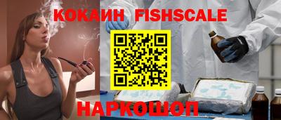 спиды Можга