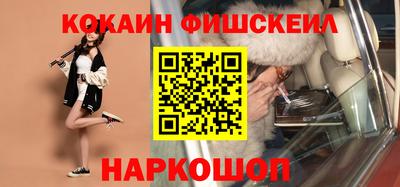 героин Можайск
