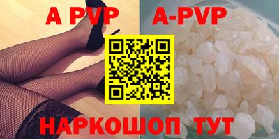 героин Можайск