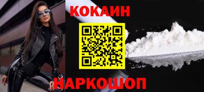 не бодяженный Моздок
