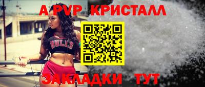 не бодяженный Моздок