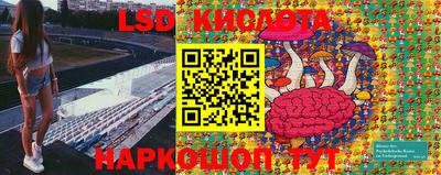 не бодяженный Моздок