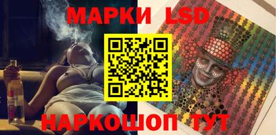 спиды Можга