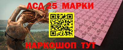 не бодяженный Моздок