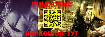 не бодяженный Моздок