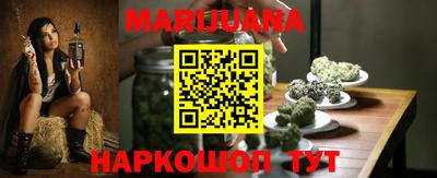 спиды Можга