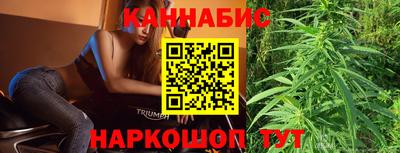 героин Можайск