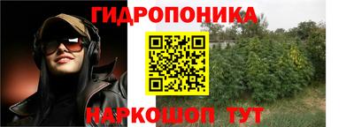 героин Можайск