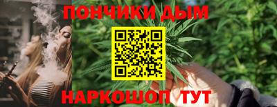 героин Можайск