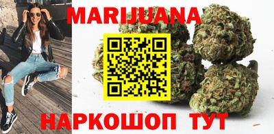 спиды Можга