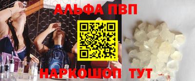 героин Можайск