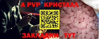 не бодяженный Моздок