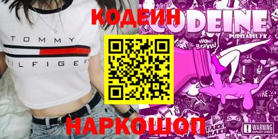 не бодяженный Моздок