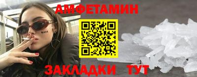 не бодяженный Моздок