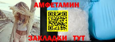 спиды Можга