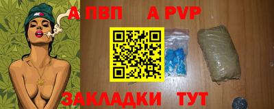 спиды Можга