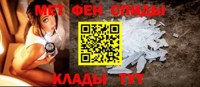 героин Можайск