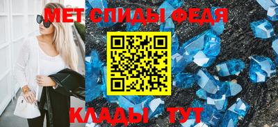героин Можайск