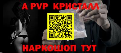 героин Можайск