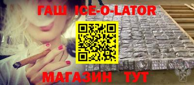 не бодяженный Моздок