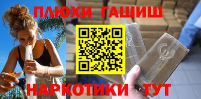 спиды Можга