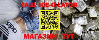 не бодяженный Моздок