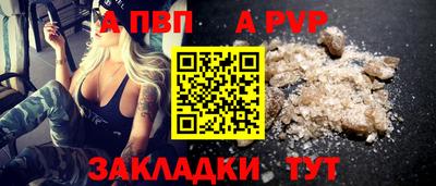 не бодяженный Моздок
