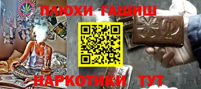 спиды Можга