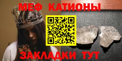 героин Можайск