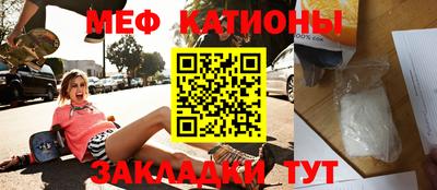 не бодяженный Моздок