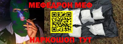 спиды Можга